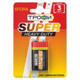 Батарейка Трофи 6F22-1BL SUPER HEAVY DUTY Zinc (12/96/6912) Б0023144 ЭРА
