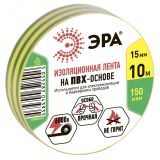 Изолента ПВХ 15мм*10м желто-зеленая (10/500/16000) C0036559 ЭРА
