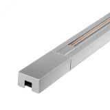 Шинопровод серый 2м с  токоподводом и заглушкой Jazzway 5023826 JazzWay