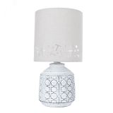 Настольная лампа BUNDA A4007LT-1WH Arte Lamp