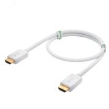 Кабель HDMI 2.0, Ultra HD 19M на 19M, 2 м., белый 1000555196 Greenconnect