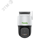 Видеокамера IP 3Мп купольная Smart ИК-50м (4мм) 00-00016670 Tiandy
