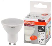 Лампа светодиодная LED 6 Вт GU10 3000К 480Лм спот 220 В (замена 50Вт) OSRAM 4058075581449 LEDVANCE