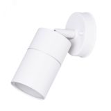 Светильник MISTERO A3304AL-1WH Arte Lamp