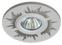 Светильник встраиваемый KL40 SL/GD/1 алюминевый MR16 12V/220V 50W золото/серебро Б0046910 ЭРА
