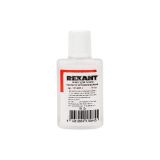 Флюс для пайки, КИСЛОТА ОРТОФОСФОРНАЯ, 30 мл, REXANT 09-3635-1 REXANT