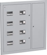 Корпус металлический ЩЭ-8 36 УХЛ3 IP31 LIGHT MKM42-08-31-L IEK