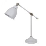 Настольная лампа BRACCIO A2054LT-1WH Arte Lamp