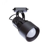 Светильник трековый LYRA A6252PL-1BK Arte Lamp