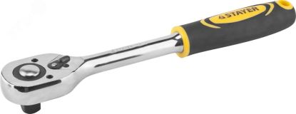 Трещотка для головок 1/2'', 45 зубцов 27786-1/2 STAYER