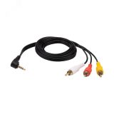 Аудио кабель 3.5 мм 4C - 3 RCA, 1.5 м, GOLD 17-4412-4 REXANT