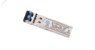 Модуль SFP 2xLC, 1.25 Гб/c, 22 дБ, 1310 нм, до 40 км ЭКО19206 Gigalink