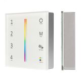 Панель Sens SMART-P55-MULTI White (3V, 4 зоны, 2.4G) (ARL, IP20 Пластик, 5 лет) 028309 Arlight