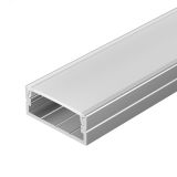 Профиль с экраном ARH-WIDE-H10-2000 ANOD+OPAL (Алюминий) 036768 Arlight
