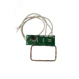 Плата считывателя с антенной и кабелем SR-069 PERCo