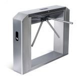 Турникет моторизованный тумбовый G-I-TD-087 PERCo