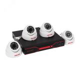 Комплект видеонаблюдения 4 внутренние камеры AHD 2.0 Full HD, 45-0521 REXANT