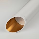 Светильник подвесной (подвес) PL 17 WH MR16/GU10, белый, потолочный, цилиндр Б0055580 ЭРА