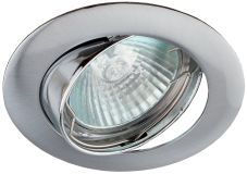 Светильник встраиваемый литой поворотный MR16 KL1A CH ,12V/220V, 50W хром (100/3000) C0043656 ЭРА