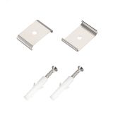 Держатель ARH-POWER-W75 (металл) 036427 Arlight
