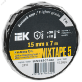 MIXTAPE 5 Изолента Х/Б 15мм 7м IEK UIZ20-15-07-K02 IEK