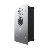 Аудиопанель вызывная IP-домофона 890061 Akuvox