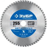 Диск пильный по металлу и металлопрофилю 255х30мм 60Т 36932-255-30-60 ЗУБР