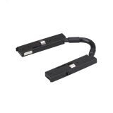 Коннектор гибкий MAG-MICROCOSM-CON-FLEX-LONG-POWER (BK) (Arlight, IP20 Пластик) 043053 Arlight
