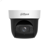 Видеокамера IP 2Мп поворотная ИК-50м Wi-fi PoE (2.8-12мм) 149435 Dahua