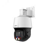 Видеокамера IP 4Мп поворотная ИК-50м LED-30м с PoE IP66 (2.7-13.5мм) 143967 Dahua