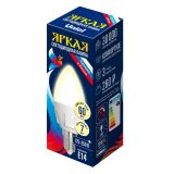 Лампа светодиодная LED 7вт 175-250В свеча матовая 600Лм Е14 3000К ЯРКАЯ UL-00002413 Uniel