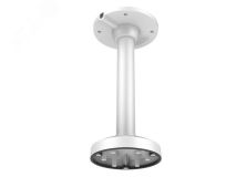 Кронштейн подвесной 302701862 Hikvision
