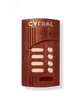 Блок вызова домофона на 4-е абонента ЦИФРАЛ M-4.1М Cyfral