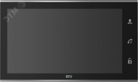 Монитор домофона цветной, стеклянная сенсорная панель управления ''Easy Buttons'' CTV-M4105AHD B (чёрный) CTV