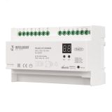 Диммер DALI-504-TE-DIN(230V, 4x2A) (IARL, -) 029279 Arlight