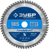 Диск пильный по ламинату Ламинат 185х30мм 60Т 36930-185-30-60 ЗУБР