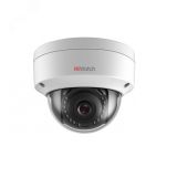Видеокамера IP 4Мп купольная с EXIR подсветко й до30 м(2.8 мм) 311322226 HiWatch