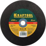 Круг отрезной по металлу, 230x1,6x22,23мм, 36250-230-1.6 KRAFTOOL