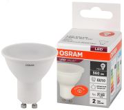 Лампа светодиодная LED 7 Вт GU10 4000К 560Лм спот 220 В (замена 60Вт) OSRAM 4058075581586 LEDVANCE