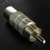 Разъем R-108 4270782 LANS