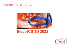 Право на использование программного обеспечения ElectriCS 3D (2022.x, локальная лицензия) E3D22L-CU-00000000 Csoft