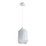 Светильник ARWEN A1902SP-1WH Arte Lamp