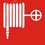 Наклейка для светильника (Пожарный кран) ПБ 0001 2501001070 Световые Технологии