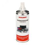 Сжатый воздух, пневматич.очистит. DUST OFF, 400 мл, аэрозоль, 85-0001 REXANT