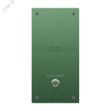 IP панель вызова в экстренных ситуациях AV-04AFD GREEN BAS-IP
