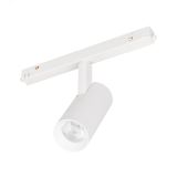 Светильник MAG-ORIENT-SPOT-R45-12W Day4000 (WH, 24 deg, 48V, DALI) (, IP20 Металл, 3 года) 035873 Arlight