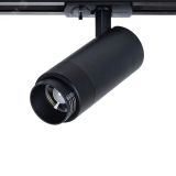 трек 220v A3540PL-1BK A3540PL-1BK Arte Lamp