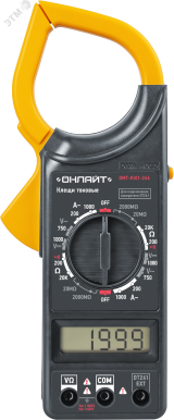 Клещи токовые ОНЛАЙТ 82 978 OMT-Kt01-266 (266) 24385 Navigator Group