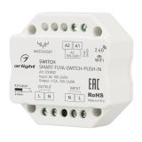 Контроллер-выключатель SMART-TUYA-SWITCH-PUSH-IN (230V, 1.5A, WiFi, 2.4G) (Arlight, IP20 Пластик, 5 лет) 033002 Arlight