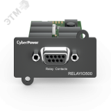 Карта сухих контактов (DB9) 1000655590 CyberPower